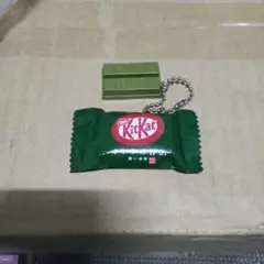 KitKat 濃い抹茶 キーホルダーのサムネイル