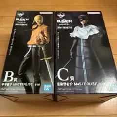 一番くじ BLEACH B賞 平子真子 C賞 藍染惣右介 MASTERLISE 一番くじ BLEACH B賞 平子真子 C賞 藍染惣右介 MASTERLISE - メルカリ