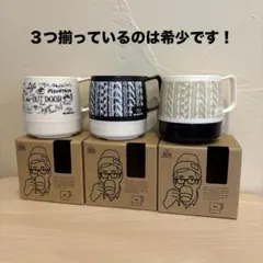 2025年最新】dinexの人気アイテム - メルカリ