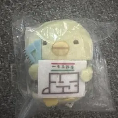 一条工務店 すみっコぐらし 4つセット　てのり ぬいぐるみ　非売品　ぺんぎん