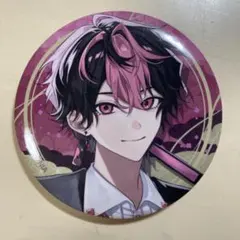 Item thumbnail for item 3c62e323-42da-479e-8ffe-d48baeb0ea93