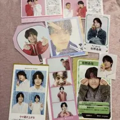 佐野昌哉　切り抜き　まとめ売り　TVガイド推し証明写真