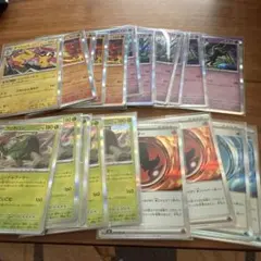 ニンジャスピナー、Rまとめ計23枚