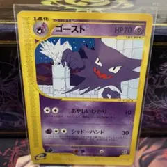 Item thumbnail for item ead75ae5-a27c-4983-8f0b-d5b1fd6b4cdb