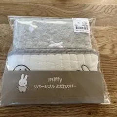 Item thumbnail for item 6a1ca77c-c2fb-4c5d-b100-76b85037346c