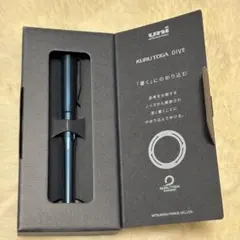 2026年最新】クルトガダイブの人気アイテム - メルカリ