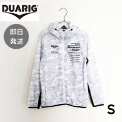 デュアリグ DUARIG ウインドブレーカー ジャンパー メンズ S 春服