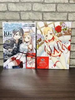 【カード】 SP 印刷サイン付 オーディナル・スケール ユナ 10周年記念 レア WS】《オーディナル・スケール》 ユナ(サイン)【SP】SAO/S71-040