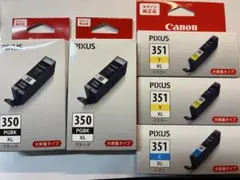 大容量 Canon 純正 PIXUS 351XL 350XL インクカートリッジ - メルカリ