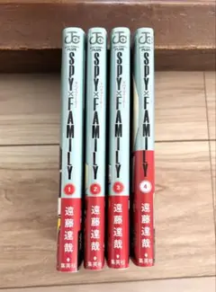 SPY×FAMILY 1～4巻