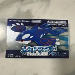 ポケットモンスター サファイア gba