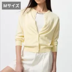 ユニクロ UVカットクルーネックカーディガン/ウォッシャブル Mサイズ イエロー