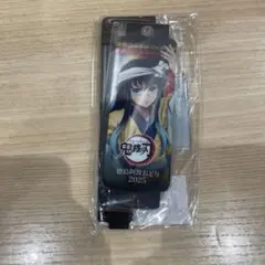 時透無一郎 C賞 アクリルスタンド 鬼滅の刃 C108 コミケ 阿波踊り くじ