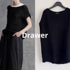 ドゥロワー 2022ssコットンニット/ベスト ブラック　美品 Drawer