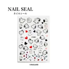 ネイルシール ネイルチップ