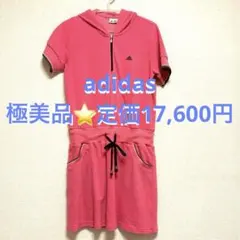 Item thumbnail for item 7115bead-a510-4cf1-b0c9-8b955872d09e