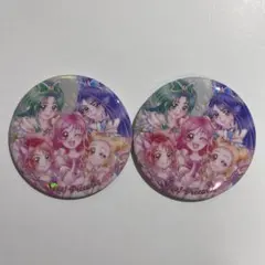 Item thumbnail for item 224b962d-e164-48f6-bb36-01c18f986604