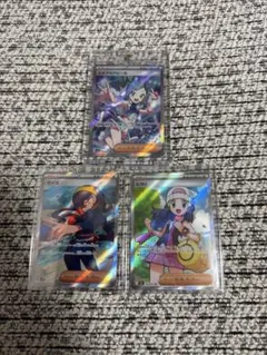 2026年最新】ルチア SR 美品の人気アイテム - メルカリ