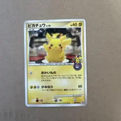 2026年最新】シリーズ：DP ポケモンカードゲームの人気アイテム - メルカリ