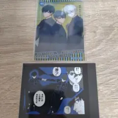 2025年最新】凪誠士郎 モノクロカードの人気アイテム - メルカリ