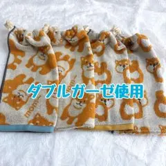 Item thumbnail for item d597f1c0-32b3-4342-b4ac-14296d83b9c7