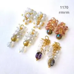 きょももSHOP(プロフ必読)様 リクエスト 2点 まとめ商品