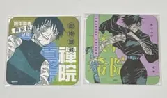 呪術廻戦 禪院真希 アートコースター 原作 カード 禅院真希 原画