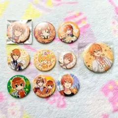 すとぷり ジェルくん 缶バッジ 10個セット すとフェス まとめ売り