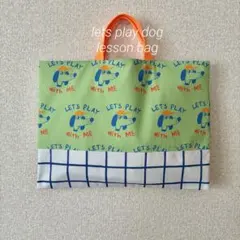 昭和レトロ】最終値下❗️80年代イエスノー枕新婚さんいらっしゃい