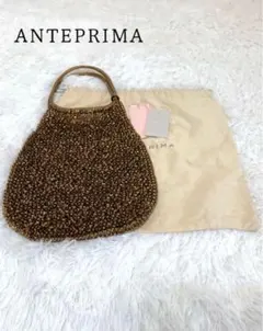 アンテプリマ ワイヤーバッグ シャンパンゴールド