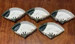 2026年最新】織部 向付の人気アイテム - メルカリ