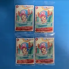 ☆スヌーピー☆様 リクエスト 3点 まとめ商品