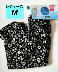 Item thumbnail for item 459ccaab-f49c-494e-a321-b0061fd00019