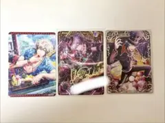 うたプリ　ビジュコレ　UR SR BOX特典　黒崎蘭丸