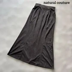 〜natural coutureロングスカート〜のサムネイル
