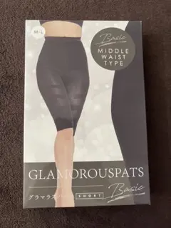 GLAMOROUSPATS グラマラスパッツ　ショート　M-L