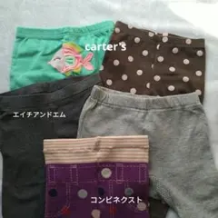 80cm 長ズボン スパッツ 女の子 まとめ 5枚