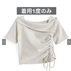 【美品】GRL オフショルドロストテレコトップス［tu1653]のサムネイル