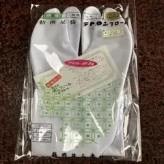 Item thumbnail for item e5622948-8a70-4bf3-8ee0-844e46dfd3a3