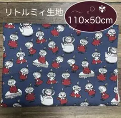 Item thumbnail for item b3dec8c1-ca4b-43ce-b2e1-1ee188ca8e58