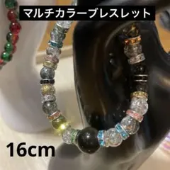 天然石風 ブレスレット 16cm マルチカラー