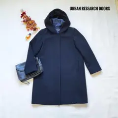 アーバンリサーチドアーズ　ウール　 フーディーコート　ネイビー　M