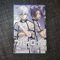 2026年最新】Episode凪 表参道の人気アイテム - メルカリ