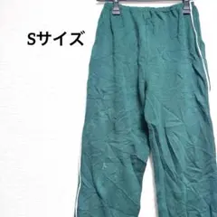 【S】 グリーン カジュアルパンツ サイドストライプ ルームウェア 楽服 古着