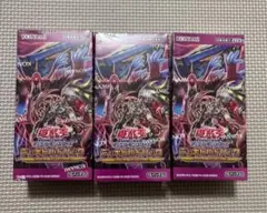 2026年最新】ファントムリベンジャーズの人気アイテム - メルカリ