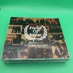 Field Of View 25th Anniversary 2020