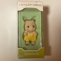 Item thumbnail for item 32874b42-3f0b-444b-be5c-a1295943bb30