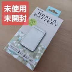 モバイルバッテリー 5000mAh ホワイト SmartComm
