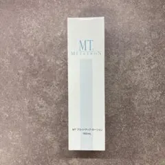 新品　未使用　MT メタトロン　ブライトアップローション　150ml