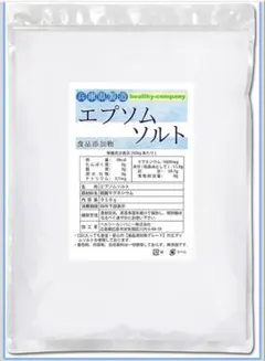兵庫県製造 エプソムソルト 950g 入浴剤のサムネイル